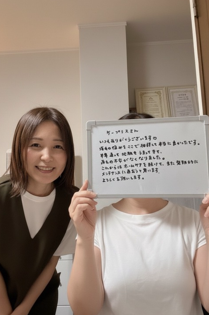 お客様の声をご紹介